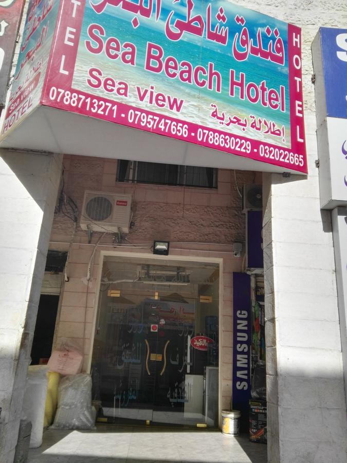 Sea Beach Hotel Aqaba Exteriör bild